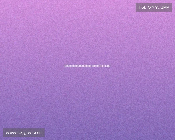 罗马诺：所罗门周五将接受佛罗伦萨体检 买断选项为1000万欧元